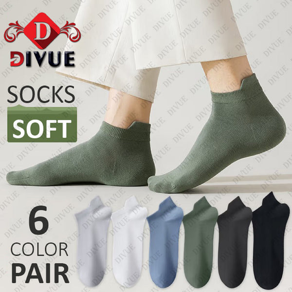 Premium Ankle Length Socks for Men & Women